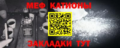 дистиллят марихуана Апшеронск