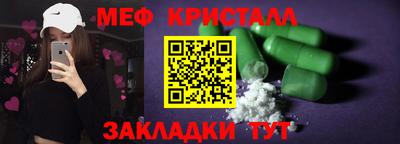 ECSTASY Аргун