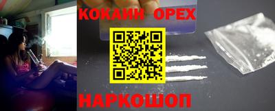 ECSTASY Аргун