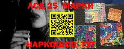 дистиллят марихуана Апшеронск