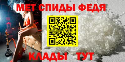 дистиллят марихуана Апшеронск