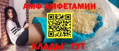 дистиллят марихуана Апшеронск
