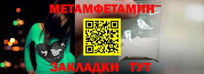 дистиллят марихуана Апшеронск