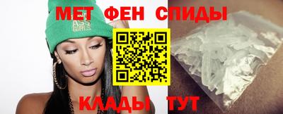 дистиллят марихуана Апшеронск
