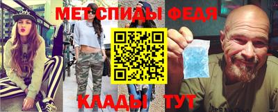 дистиллят марихуана Апшеронск