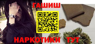 мяу мяу кристалл Апрелевка