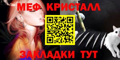 ECSTASY Аргун